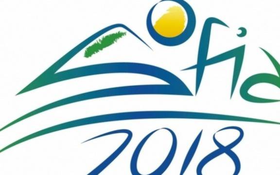 София домакин на Евро 2018 по минифутбол?