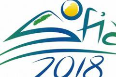 София домакин на Евро 2018 по минифутбол?