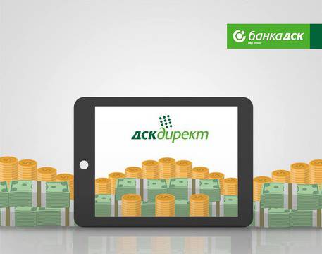 Спечелете 100 парични награди по 50 лв. и всяка седмица външна батерия