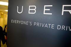 Uber затваря офиса си в България