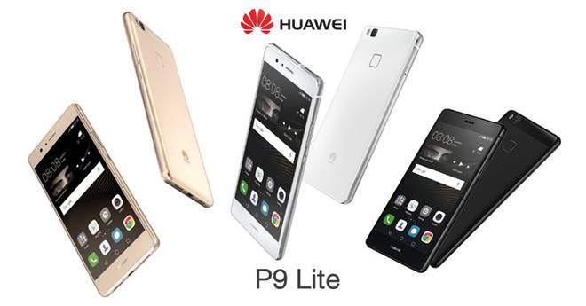 Huawei P9 Lite – какво му трябва на един смартфон за да се превърне в хит?