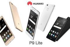 Huawei P9 Lite – какво му трябва на един смартфон за да се превърне в хит?