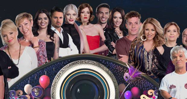 Вижте хонорарите, които ще лапнат скучните „звезди“ на „ВИП Брадър“!