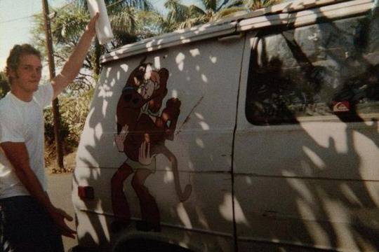 Няма срамна работа (освен първата)