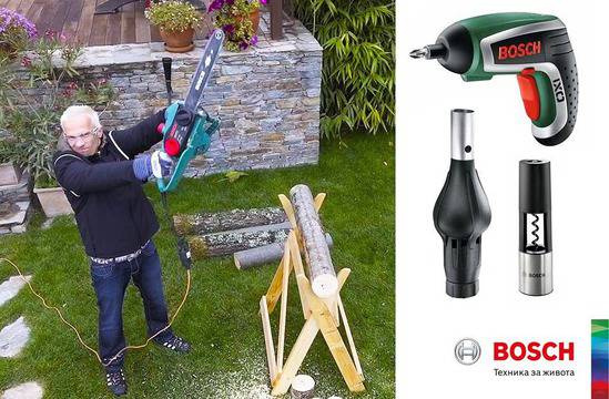 Спечелете BOSCH IXO с приставки BBQ и тирбушон