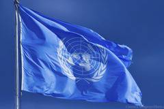 Днес е Международният ден на Обединените нации