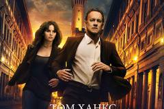 „Ад“ (Inferno)