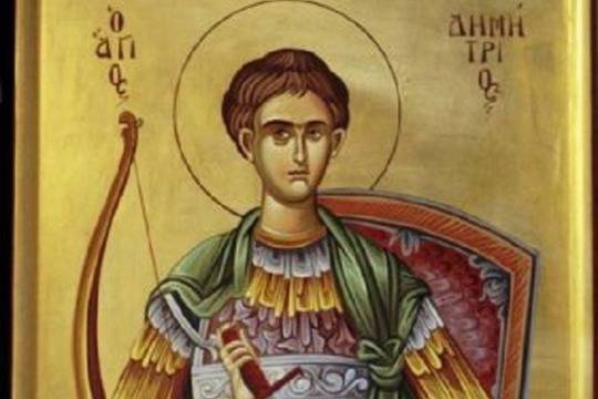 Празнуваме Димитровден