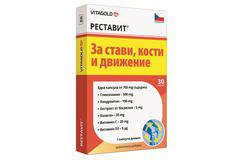 Реставит макс