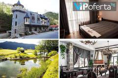 Почивка за двама в Триград – Замъка Хорлог, Триград