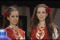 „ЗАСПАЛО МОМЕ“ Е НАЙ-НОВАТА ПЕСЕН НА МАРИЯ И МАГДАЛЕНА ФИЛАТОВИ