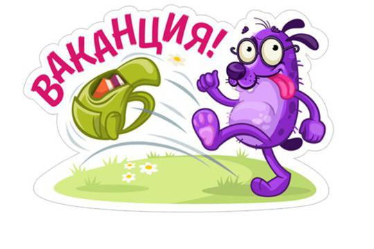 Макс – първият изцяло български герой на Viber