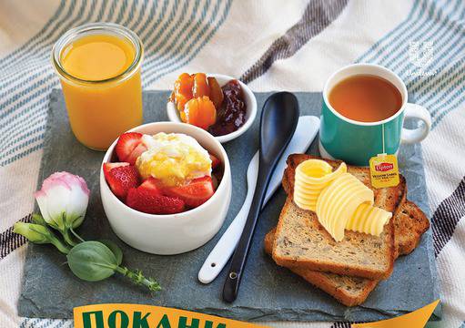 Спечелете 10 цитрус преси, 10 грил скари и 10 ваучера по 50 лв. от Billa