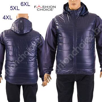 Зимна мъжка макси грейка с качулка в тъмно син цвят