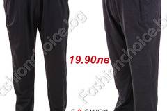 Леко ватирано мъжко макси долнище в два актуални цвята