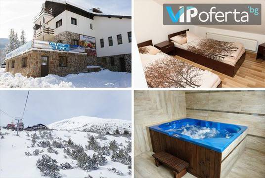 Зимна ваканция в хижа Гоце Делчев – Хижа Гоце Делчев