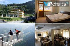 Почивка за двама в сърцето на Родопите – Хотел ПОПИНИ ЛЪКИ