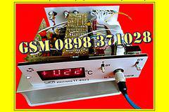 Ремонт на прецизен професионален електронен термометър – крачка встрани от пералните, плотовете, фурните, които ремонтирам…