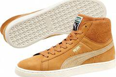 Puma Basket Classic Mid МЪЖКИ КЕЦОВЕ