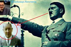 Разкритието на века! Хитлер e живял в Учин Дол до 1972 г.