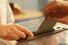 Какво трябва да знаем за референдума на 6-и ноември