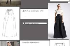 Мода лято 2017 година, Fashion Cruise 2017, skirts, модни поли 2017