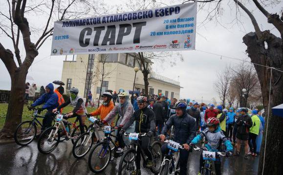 Отново планират полумаратон за имения ден на Атанасовското езеро