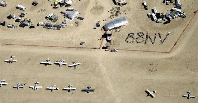 Летище се сглобява и разглобява за фестивал