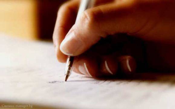 Агенция по заетостта набира кандидати за работа в сферата на туризма в Германия