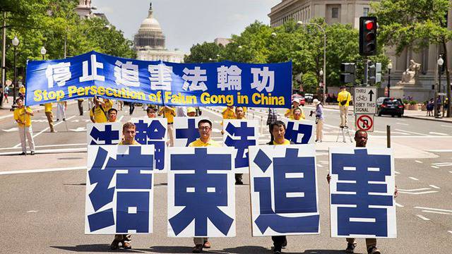 Десет глобални тактики на китайския комунистически режим за цензуриране