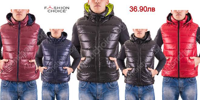 Мъжка грейка в пет цвята с джобчета и махаща се качулка