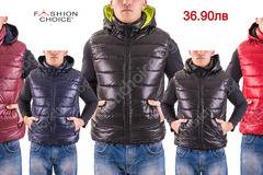 Мъжка грейка в пет цвята с джобчета и махаща се качулка