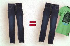 Лего детски дрехи в промоция