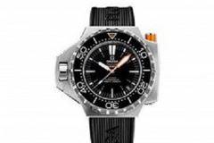 Omega Seamaster Ploprof 1200 m