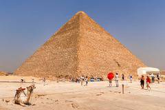 Произход на туризма