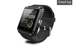 Елегантен смарт часовник U8