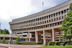 Външно с предупреждение към българските граждани, пътуващи за Киргизстан