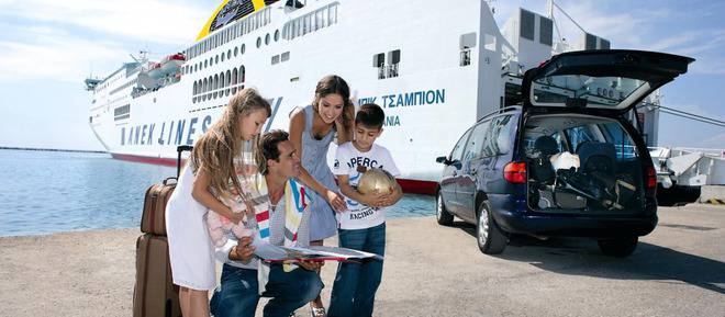 АГЕНЦИЯ ЗА ФЕРИБОТНИ БИЛЕТИ!