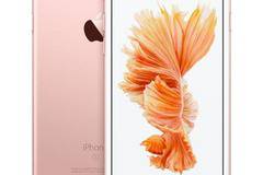 Apple iPhone 6S 32GB Цена, характеристика и сравнение на цената
