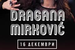 Драгана Миркович целуна българското знаме на концерт в Сърбия