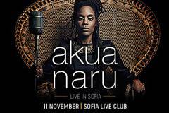 Черната перла на женския хип-хоп Akua Naru ще наелектризира София