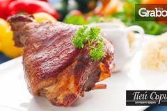 Цял печен свински джолан с кост, плюс дижонски тиквички и печени картофки с розмарин