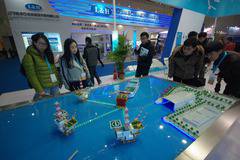 Китай ще строи плаваща АЕЦ