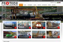 Протех Провадия – производството на съдове от черни и цветни метали за нефтодобивна и нефтопреработващата промишленост