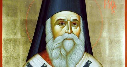 АКАТИСТ НА СВ. НЕКТАРИЙ ЕГИНСКИ ЧУДОТВОРЕЦ