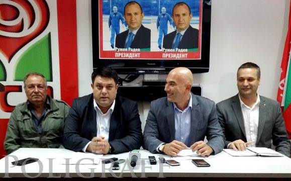 БСП – Бургас: Няма нищо фатално, ако в неделя хората гласуват за номер 13