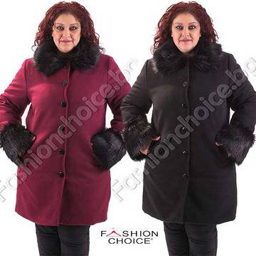 Луксозен модел макси палто с еко косъм в два десена