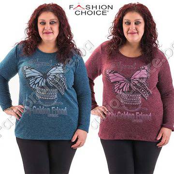 Дамска макси туника в три цвята с голяма пеперуда и камъчета