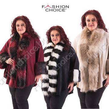 Луксозна макси пелерина с еко косъм в три изящни цвята