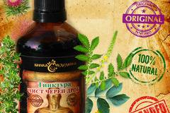 ТИНКТУРА ЧИСТ ЧЕРЕН ДРОБ